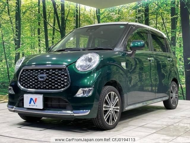 daihatsu cast 2017 -DAIHATSU--Cast DBA-LA250S--LA250S-0119057---DAIHATSU--Cast DBA-LA250S--LA250S-0119057- image 2