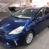 toyota prius-α 2012 AF-ZVW41-3148989 image 1