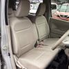 suzuki wagon-r 2019 -SUZUKI--Wagon R MH35S--136270---SUZUKI--Wagon R MH35S--136270- image 18