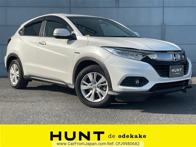 honda vezel 2020 -HONDA--VEZEL DAA-RU3--RU3-1362864---HONDA--VEZEL DAA-RU3--RU3-1362864- image 1