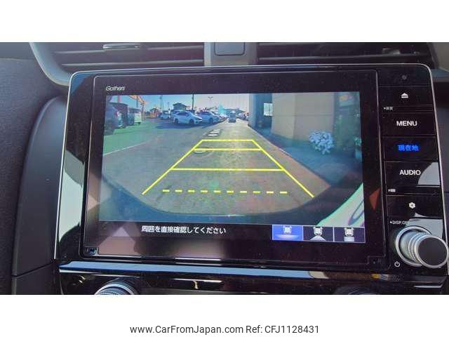 2019 Honda Insight ZE4 - Car Price $19,578