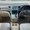 toyota alphard 2012 quick_quick_DBA-ANH20W_ANH20-8202878 image 5