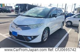 toyota estima 2006 -TOYOTA--Estima DBA-GSR55W--GSR55-7003305---TOYOTA--Estima DBA-GSR55W--GSR55-7003305-