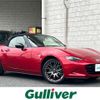 mazda roadster 2015 -MAZDA--Roadster DBA-ND5RC--ND5RC-100746---MAZDA--Roadster DBA-ND5RC--ND5RC-100746- image 1