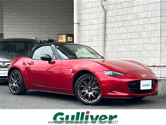 mazda roadster 2015 -MAZDA--Roadster DBA-ND5RC--ND5RC-100746---MAZDA--Roadster DBA-ND5RC--ND5RC-100746- image 1