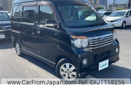 subaru sambar-dias-wagon 2013 -SUBARU--Samber Dias Wagon ABA-S331N--S331N-0002017---SUBARU--Samber Dias Wagon ABA-S331N--S331N-0002017-