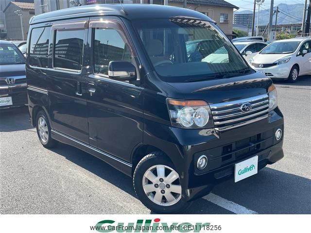 subaru sambar-dias-wagon 2013 -SUBARU--Samber Dias Wagon ABA-S331N--S331N-0002017---SUBARU--Samber Dias Wagon ABA-S331N--S331N-0002017- image 1