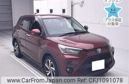 toyota raize 2020 -TOYOTA 【春日井 500ﾁ8493】--Raize A200A-0090547---TOYOTA 【春日井 500ﾁ8493】--Raize A200A-0090547-