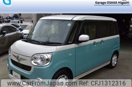 daihatsu move-canbus 2020 -DAIHATSU--Move Canbus 5BA-LA800S--LA800S-0243964---DAIHATSU--Move Canbus 5BA-LA800S--LA800S-0243964-