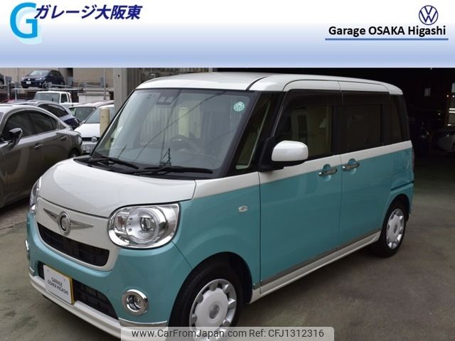 daihatsu move-canbus 2020 -DAIHATSU--Move Canbus 5BA-LA800S--LA800S-0243964---DAIHATSU--Move Canbus 5BA-LA800S--LA800S-0243964- image 1