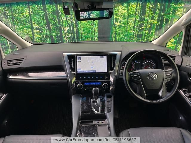 toyota vellfire 2018 quick_quick_AGH35W_AGH35-0029386 image 2