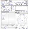 mitsubishi delica-d5 2013 CFJ1834414 image 3