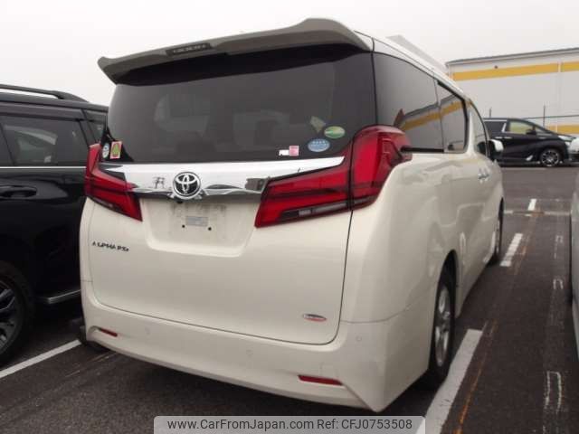 toyota alphard 2018 -TOYOTA--Alphard DBA-AGH30W--AGH30W-0214164---TOYOTA--Alphard DBA-AGH30W--AGH30W-0214164- image 2