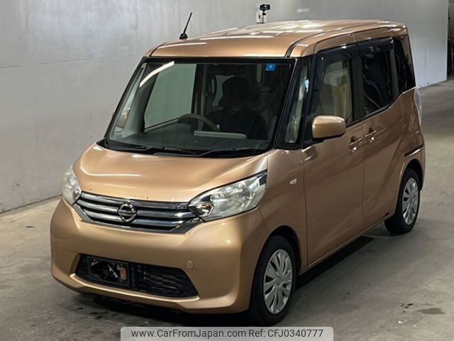 nissan dayz-roox 2014 -NISSAN--DAYZ Roox B21A-0046890---NISSAN--DAYZ Roox B21A-0046890- image 1