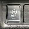 nissan x-trail 2014 CFJ1143503 image 8