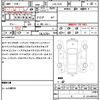 bmw 1-series 2016 CFJ1839201 image 7