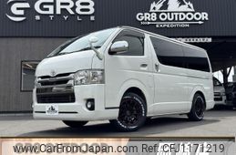 toyota regiusace-van 2019 -TOYOTA--Regius ace Van TRH200V--TRH200-0297695---TOYOTA--Regius ace Van TRH200V--TRH200-0297695-