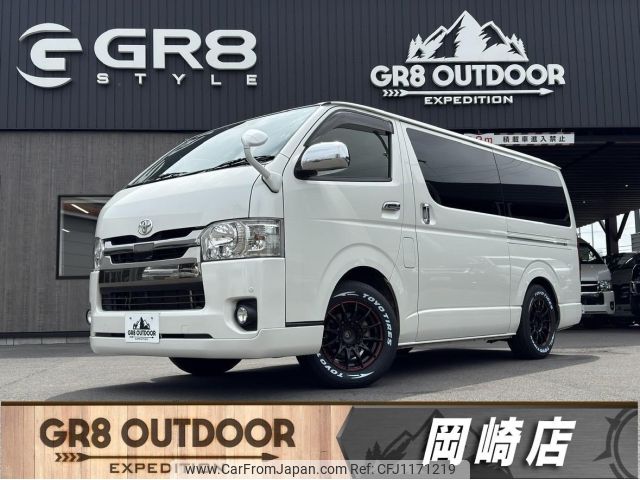 toyota regiusace-van 2019 -TOYOTA--Regius ace Van TRH200V--TRH200-0297695---TOYOTA--Regius ace Van TRH200V--TRH200-0297695- image 1