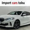 bmw 1-series 2023 -BMW--BMW 1 Series 7M20--WBA7M920007M89198---BMW--BMW 1 Series 7M20--WBA7M920007M89198- image 1