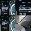 toyota land-cruiser-prado 2020 -TOYOTA--Land Cruiser Prado 3BA-TRJ150W--TRJ150-0116289---TOYOTA--Land Cruiser Prado 3BA-TRJ150W--TRJ150-0116289- image 16