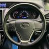 toyota voxy 2017 -TOYOTA--Voxy DBA-ZRR80W--ZRR80-0346226---TOYOTA--Voxy DBA-ZRR80W--ZRR80-0346226- image 13