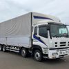 isuzu giga 2010 -ISUZU--Giga PKG-CYJ77W8--CYJ77W8-****046---ISUZU--Giga PKG-CYJ77W8--CYJ77W8-****046- image 2