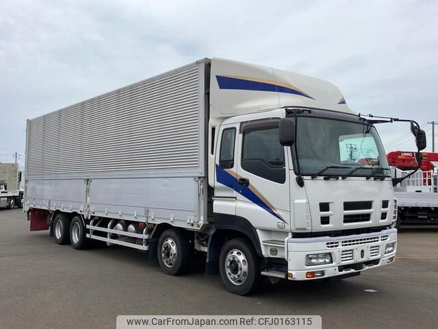 isuzu giga 2010 -ISUZU--Giga PKG-CYJ77W8--CYJ77W8-****046---ISUZU--Giga PKG-CYJ77W8--CYJ77W8-****046- image 2