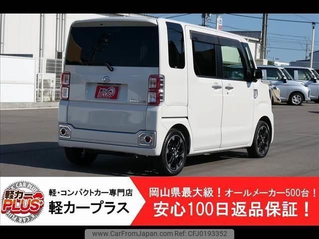 daihatsu wake 2015 -DAIHATSU--WAKE LA700S--LA700S-0044906---DAIHATSU--WAKE LA700S--LA700S-0044906- image 2