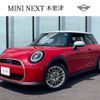 mini mini-others 2024 -BMW--BMW Mini 3BA-12GD15--WMW12GD0202W12***---BMW--BMW Mini 3BA-12GD15--WMW12GD0202W12***- image 1
