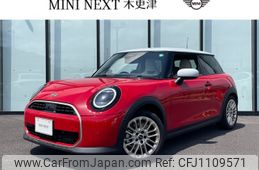 mini mini-others 2024 -BMW--BMW Mini 3BA-12GD15--WMW12GD0202W12***---BMW--BMW Mini 3BA-12GD15--WMW12GD0202W12***-