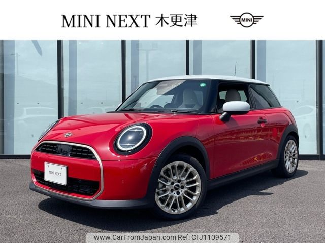 mini mini-others 2024 -BMW--BMW Mini 3BA-12GD15--WMW12GD0202W12***---BMW--BMW Mini 3BA-12GD15--WMW12GD0202W12***- image 1