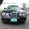 jaguar s-type 2006 GOO_JP_700057065530240821001 image 4