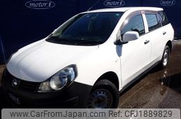 nissan ad 2013 CFJ1889829