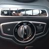 mercedes-benz c-class 2015 -MERCEDES-BENZ--Benz C Class LDA-205004--WDD2050042F258837---MERCEDES-BENZ--Benz C Class LDA-205004--WDD2050042F258837- image 9