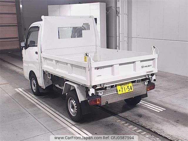 daihatsu hijet-truck 2018 -DAIHATSU 【鹿児島 483ｱ7154】--Hijet Truck S510P-0225693---DAIHATSU 【鹿児島 483ｱ7154】--Hijet Truck S510P-0225693- image 2