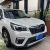 subaru forester 2020 CFJ1658671 image 2