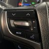 toyota crown-majesta 2018 -TOYOTA--Crown Majesta GWS214--GWS214-6014764---TOYOTA--Crown Majesta GWS214--GWS214-6014764- image 7