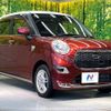 daihatsu cast 2016 -DAIHATSU--Cast DBA-LA250S--LA250S-0060969---DAIHATSU--Cast DBA-LA250S--LA250S-0060969- image 17