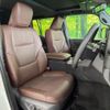 toyota land-cruiser-wagon 2024 CFJ1725226 image 8