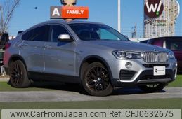 bmw x4 2014 -BMW--BMW X4 DBA-XW20--WBAXW320300F79237---BMW--BMW X4 DBA-XW20--WBAXW320300F79237-