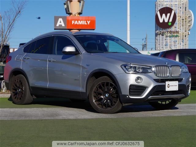 bmw x4 2014 -BMW--BMW X4 DBA-XW20--WBAXW320300F79237---BMW--BMW X4 DBA-XW20--WBAXW320300F79237- image 1