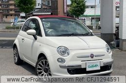 fiat 500 2015 -FIAT--Fiat 500 ABA-31209--ZFA3120000J210484---FIAT--Fiat 500 ABA-31209--ZFA3120000J210484-