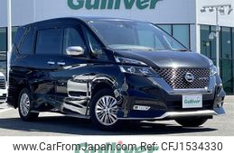 nissan serena 2018 CFJ1534330