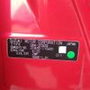 suzuki swift 2018 -SUZUKI--Swift DBA-ZC83S--ZC83S-115431---SUZUKI--Swift DBA-ZC83S--ZC83S-115431- image 31