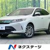 toyota harrier 2017 -TOYOTA--Harrier DBA-ZSU60W--ZSU60-0121920---TOYOTA--Harrier DBA-ZSU60W--ZSU60-0121920- image 1