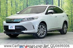 toyota harrier 2017 -TOYOTA--Harrier DBA-ZSU60W--ZSU60-0121920---TOYOTA--Harrier DBA-ZSU60W--ZSU60-0121920-