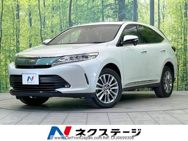 toyota harrier 2017 -TOYOTA--Harrier DBA-ZSU60W--ZSU60-0121920---TOYOTA--Harrier DBA-ZSU60W--ZSU60-0121920- image 1