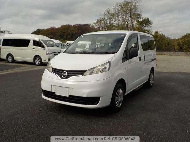 nissan nv200-vanette 2015 -NISSAN 【名変中 】--NV200 VM20ｶｲ--083417---NISSAN 【名変中 】--NV200 VM20ｶｲ--083417- image 2