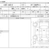 daihatsu hijet-van 2009 -DAIHATSU 【名古屋 480ｴ1194】--Hijet Van GBD-S321V--S321V-0038527---DAIHATSU 【名古屋 480ｴ1194】--Hijet Van GBD-S321V--S321V-0038527- image 3