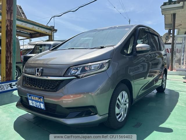 honda freed 2024 CFJ1569402 image 2